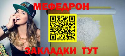 синтетический гашиш Кандалакша