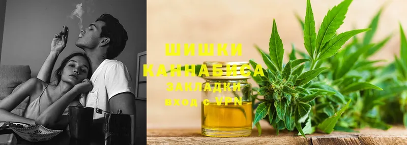 наркотики  Нарткала  Канабис THC 21% 