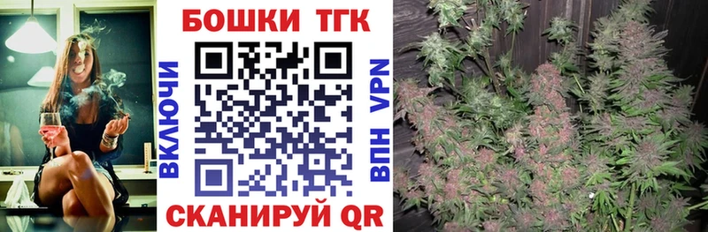 Бошки Шишки SATIVA & INDICA Нарткала